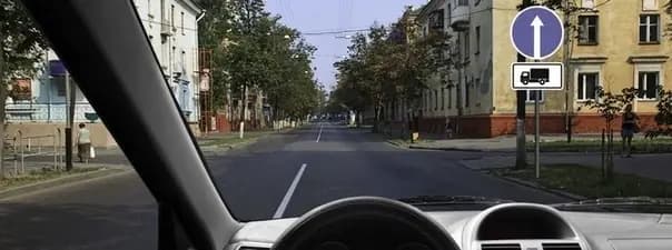 Иллюстрация к вопросу 2 билета 25