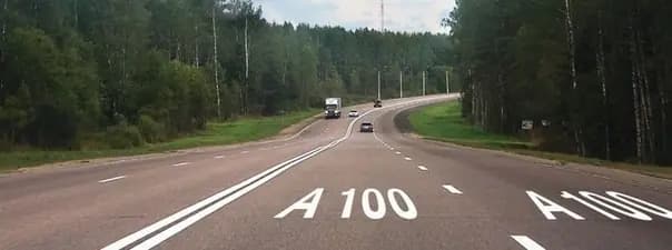 Иллюстрация к вопросу 5 билета 30