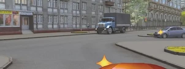 Иллюстрация к вопросу 14 билета 26