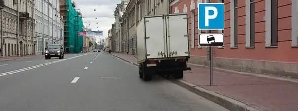 Иллюстрация к вопросу 4 билета 29