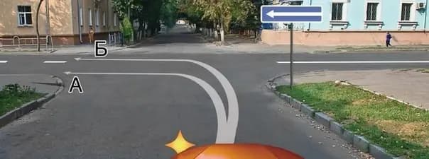 Иллюстрация к вопросу 8 билета 14