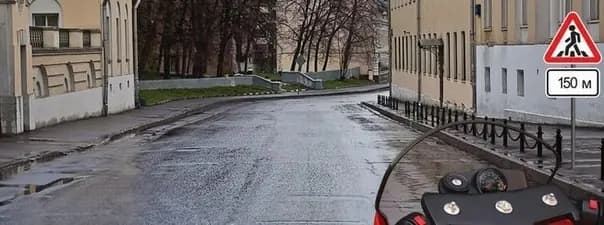 Иллюстрация к вопросу 2 билета 9
