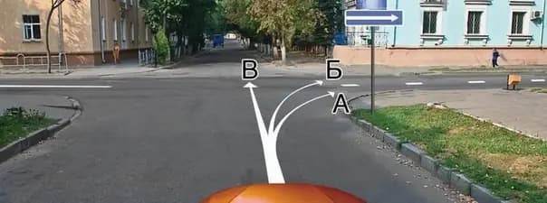 Иллюстрация к вопросу 8 билета 18