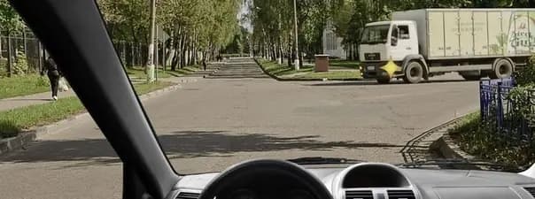 Иллюстрация к вопросу 14 билета 28