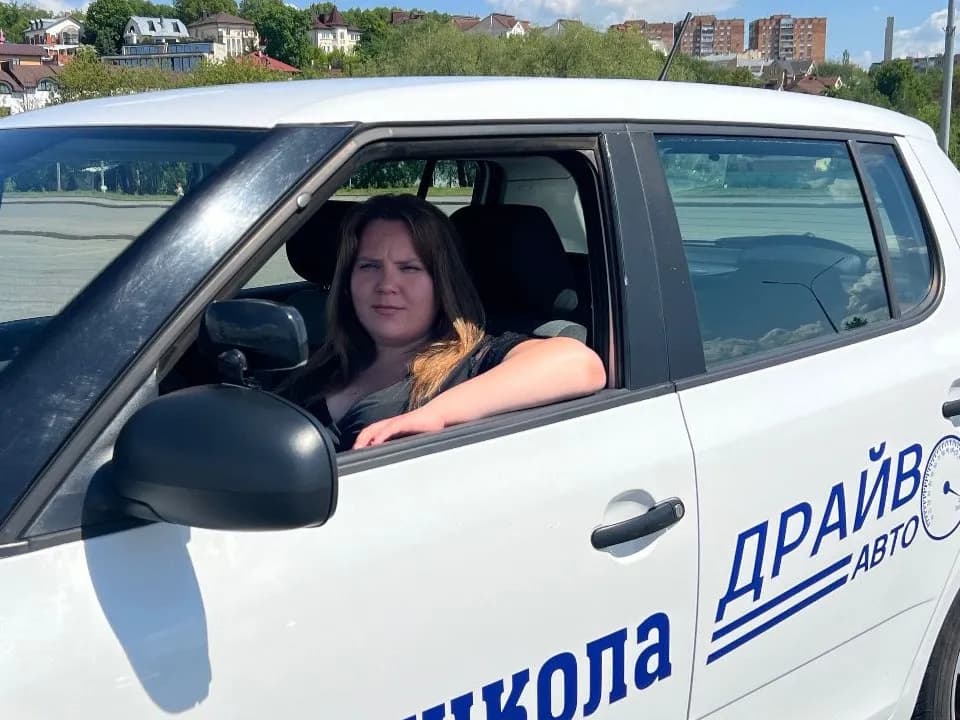 Калчева Наталья Дмитриевна — Преподаватель теории, автошкола «Драйв Авто» в Калуге