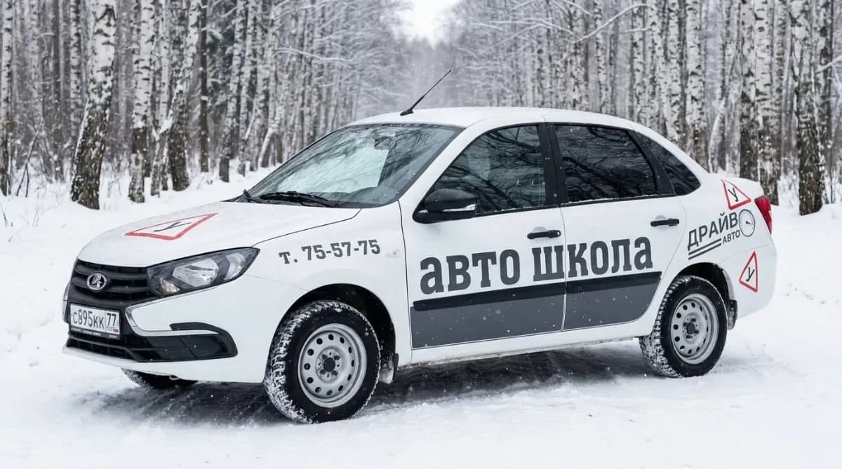 Учебный автомобиль Lada Granta 2025, МКПП
