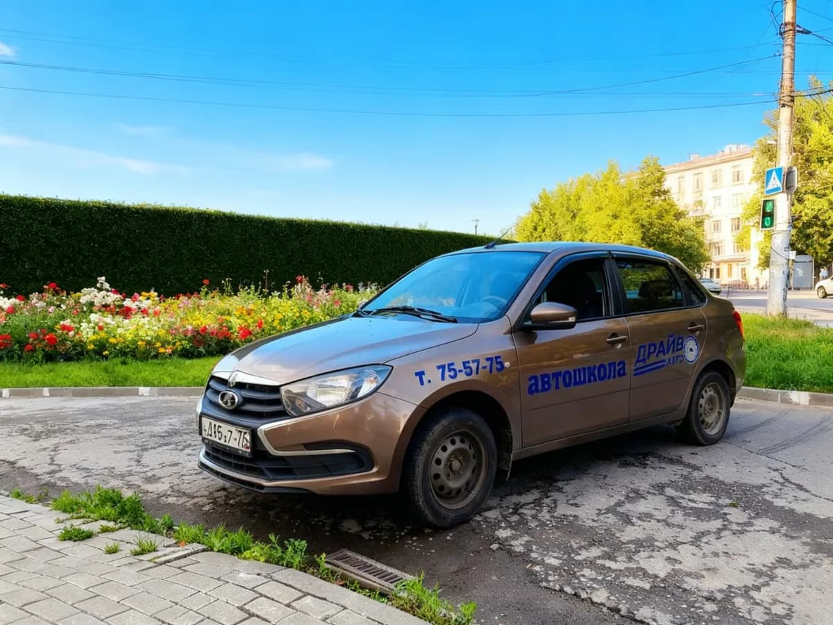 Учебный автомобиль Lada Granta 2025, МКПП