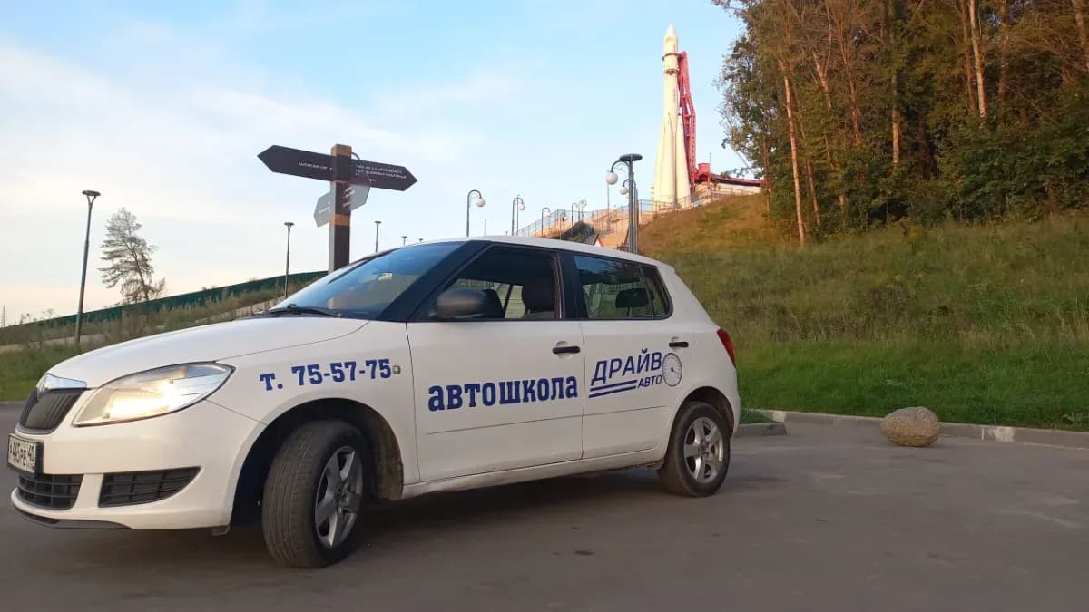 Учебный автомобиль Skoda Fabia 2012, МКПП