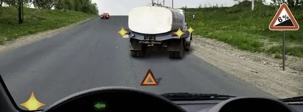 Иллюстрация к вопросу 11 билета 23