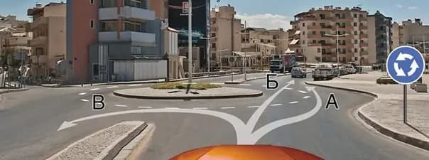 Иллюстрация к вопросу 8 билета 23