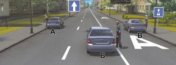 Иллюстрация к вопросу 16 билета 23