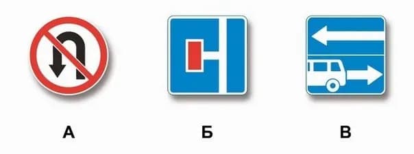 Иллюстрация к вопросу 4 билета 39